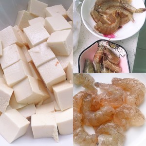 快手～鲜虾豆腐的做法 步骤2