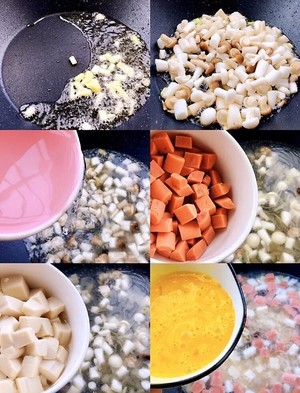 低脂不胖滋补菌菇汤的做法 步骤2