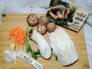 三鲜菌菇汤的做法 步骤1