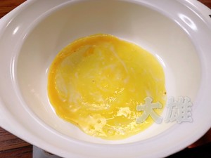 酸汤面的做法 步骤16
