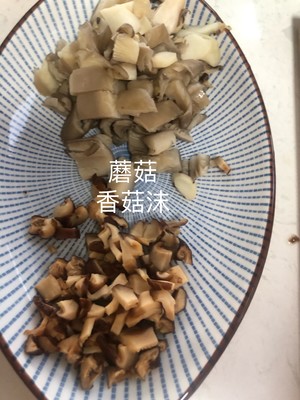 全家都爱吃的面片汤的做法 步骤1