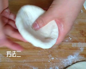 口袋饼（灌汤烧饼）两种做法，可烙可烤的做法 步骤10