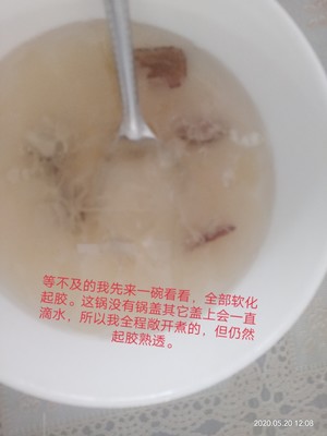 0失败的快速出胶银耳红枣汤（超详细）的做法 步骤16