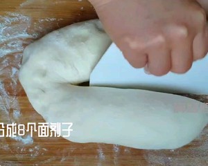 口袋饼（灌汤烧饼）两种做法，可烙可烤的做法 步骤4