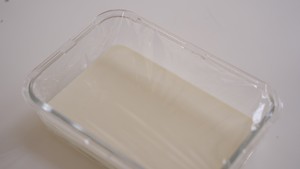 橘子白云卷的做法 步骤3