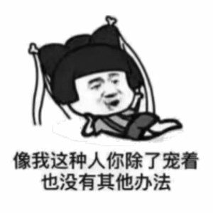 最好吃没有之一的曲奇！的做法 步骤1