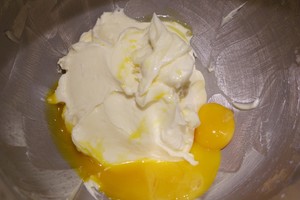奶香浓郁酸甜酥脆的蔓越莓黄油曲奇的做法 步骤5