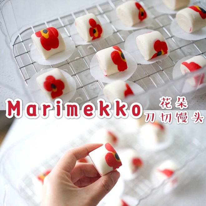 馒头｜美轮美奂的Marimekko </div>
      <div class=