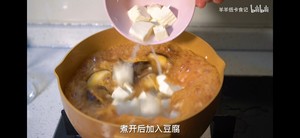 番茄菌菇豆腐羹的做法 步骤8