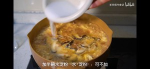 番茄菌菇豆腐羹的做法 步骤10