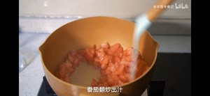 番茄菌菇豆腐羹的做法 步骤5